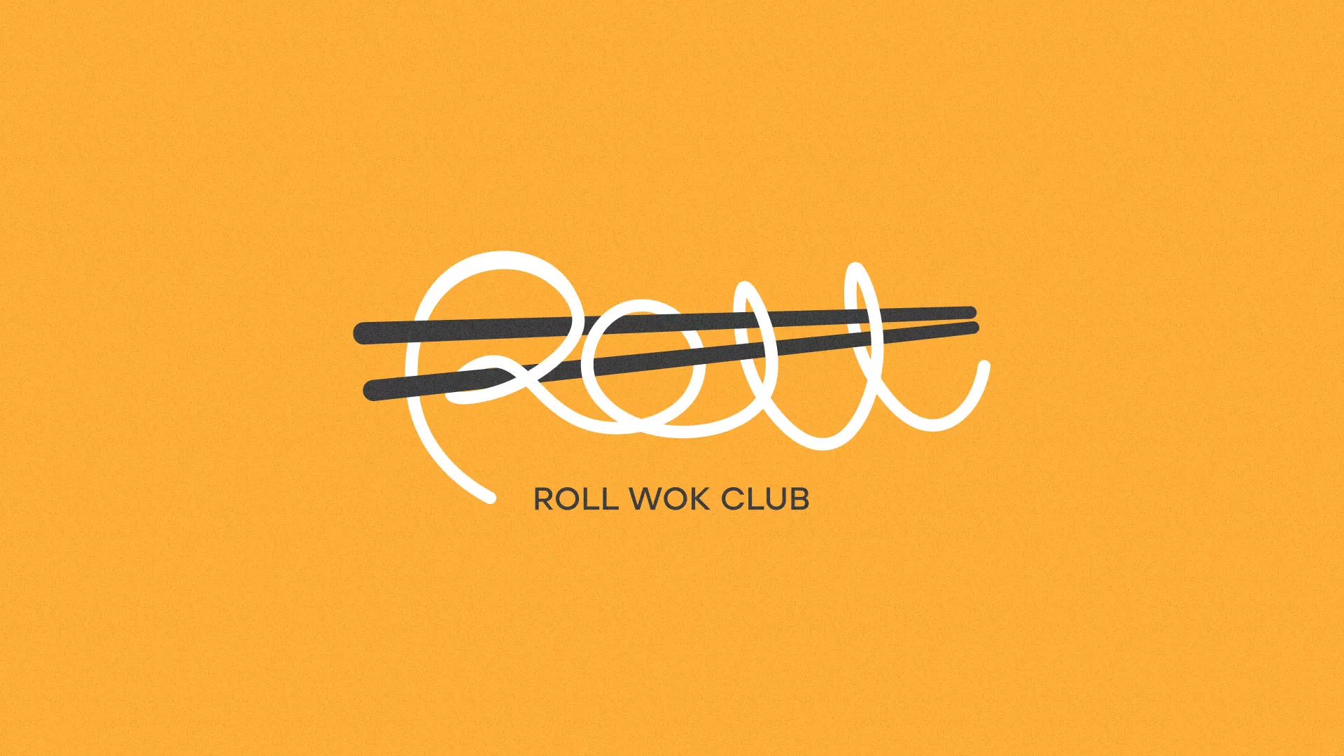 Создание дизайна упаковки суши-бара «Roll Wok Club» в Новокубанске